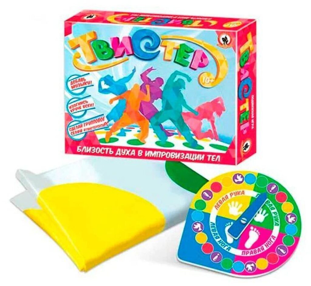 Игра настольная "Твистер" для подростков 10+