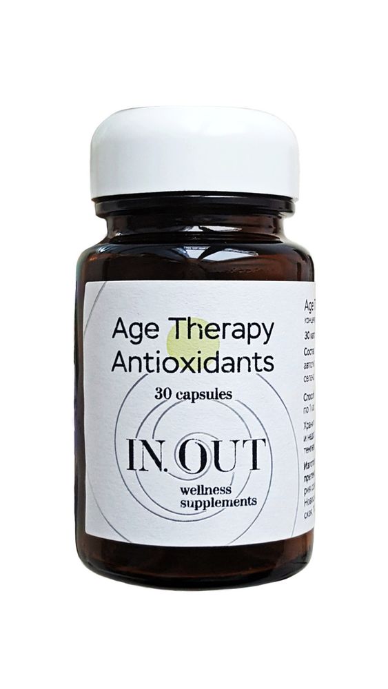 IN.OUT Комплекс Age Therapy Antioxidants