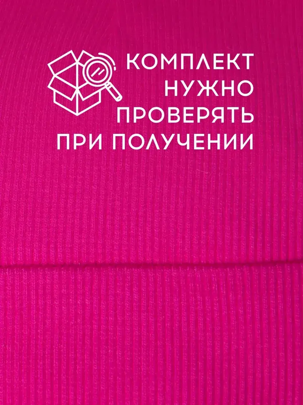 Шапка для девочки со снудом на осень