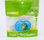 4770911 Соска-пустышка ортодонтическая, силикон, от 3 мес., «Лев», цвет голубой