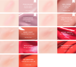 FEEV Увлажняющая цветная сыворотка-румяна-тинт Hyper-Fit Color Serum Rosy Cozy (Mini)