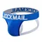 Мужские трусы джоки синие JOCKMAIL JM4038-9