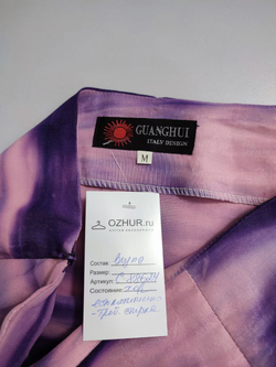 Юбка с акварельным принтом 46 размер