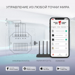 Выключатель сенсорый двухклавишный с подсветкой и функцией Wi-Fi, без рамки Werkel серебряный W4520606