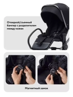 Коляска 2 в 1 Rant Falcon Therm