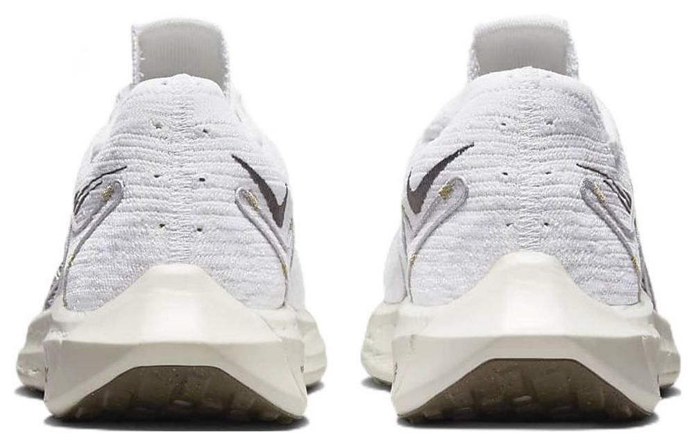 Кроссовки Nike Pegasus Turbo Next Nature
