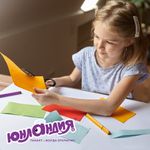 Картон белый А4 немелованный, 10 листов, в папке, ЮНЛАНДИЯ, 200х290 мм, "Лебедь", 115639