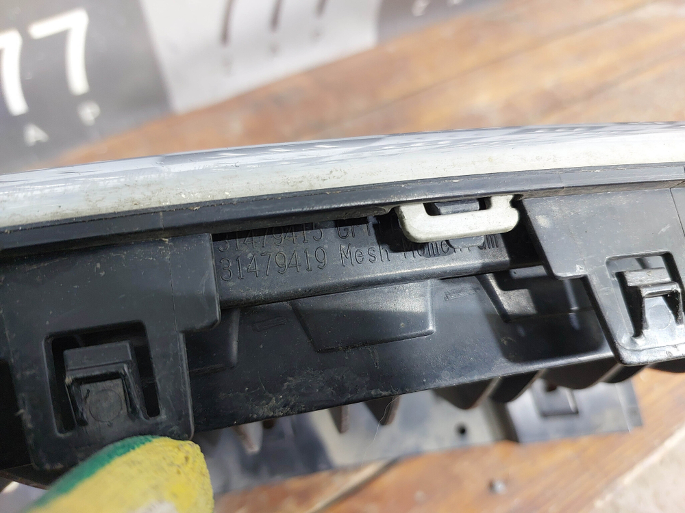 Решетка радиатора Volvo XC40 17-нв Б/У Оригинал 31479415