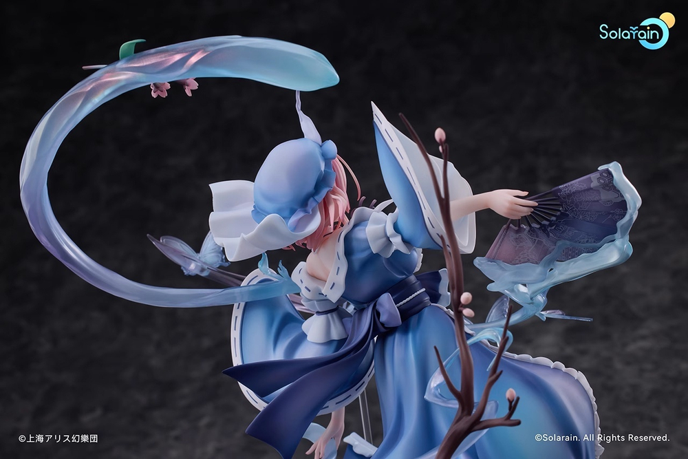 Saigyouzi Yuyuko