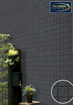 Японская фиброцементная панель ELG 40