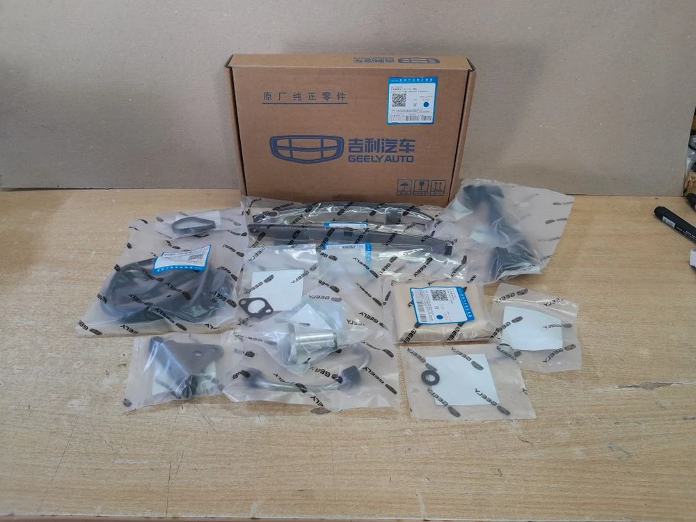 Комплект цепи ГРМ Geely Coolray BHE15‑EFZ 1,5л 5511706294