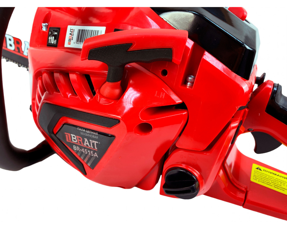 Бензопила BRAIT BR-4515A PRO (15` 0,325 1,5 64зв)