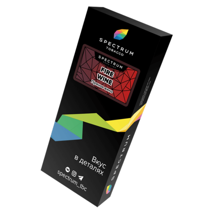 Spectrum Hard Line Fire Wine (Пряное вино) 100 гр.