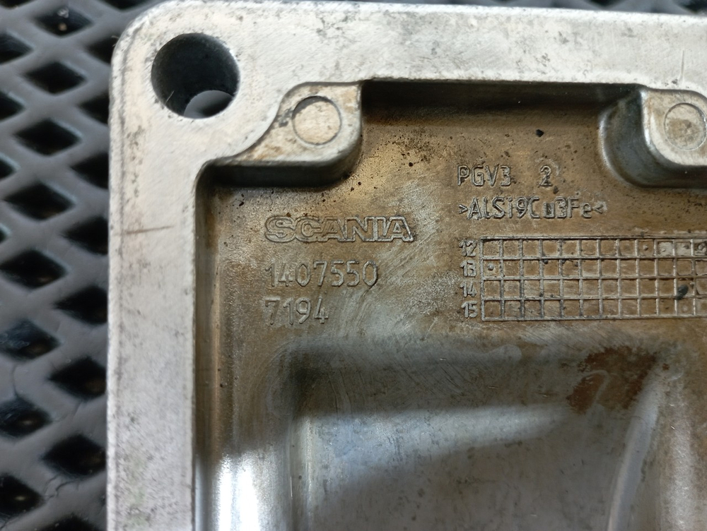 Крышка заднего корпуса КПП