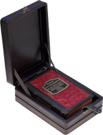 Салтыков-Щедрин. История одного города. Господа Головлевы. Пошехонская старина. Сказки