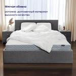 Кровать BuyRest (рогожка, без ПМ)