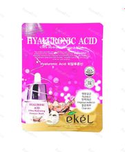 Маска тканевая с гиалуроновой кислотой HYALURONIC ACID Ultra Hydrating Essence Mask, EKEL, Корея, 25 мл.