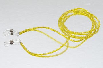 Цепочка бисер жёлтая перламутр 19, 60 см