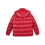 Куртки Moncler Maire FW22, F20931A57600C0064457