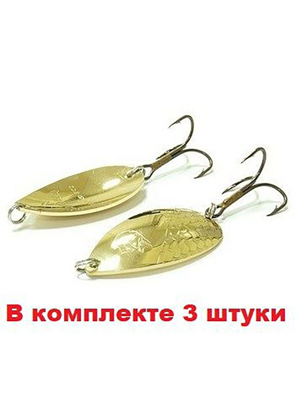 Блесна для рыбалки вращающаяся Mepps AGLIA LONG HEAVY