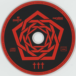 Carpenter Brut / Trilogy (3CD)