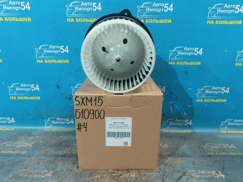 Моторчик печки TOYOTA IPSUM 1996-2001