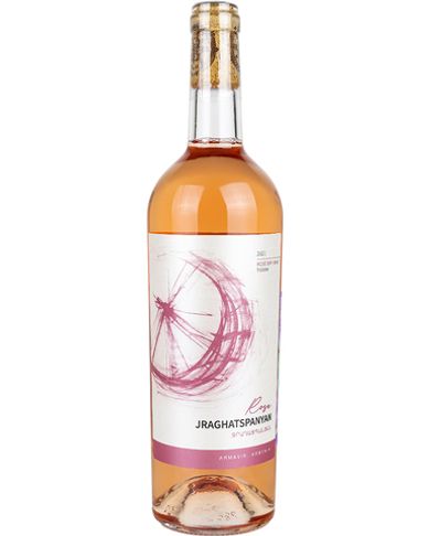 Вино Розовое Сухое  Джрагацпанян г.у. 2021 15%, 0,75 л, Армения