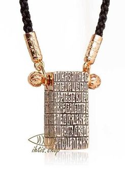 Комплект. Кирпич Спиридона (золочение) с гайтаном длиной 60 см