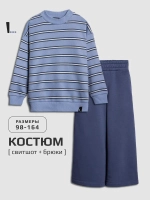 Спортивный костюм для девочки в школу