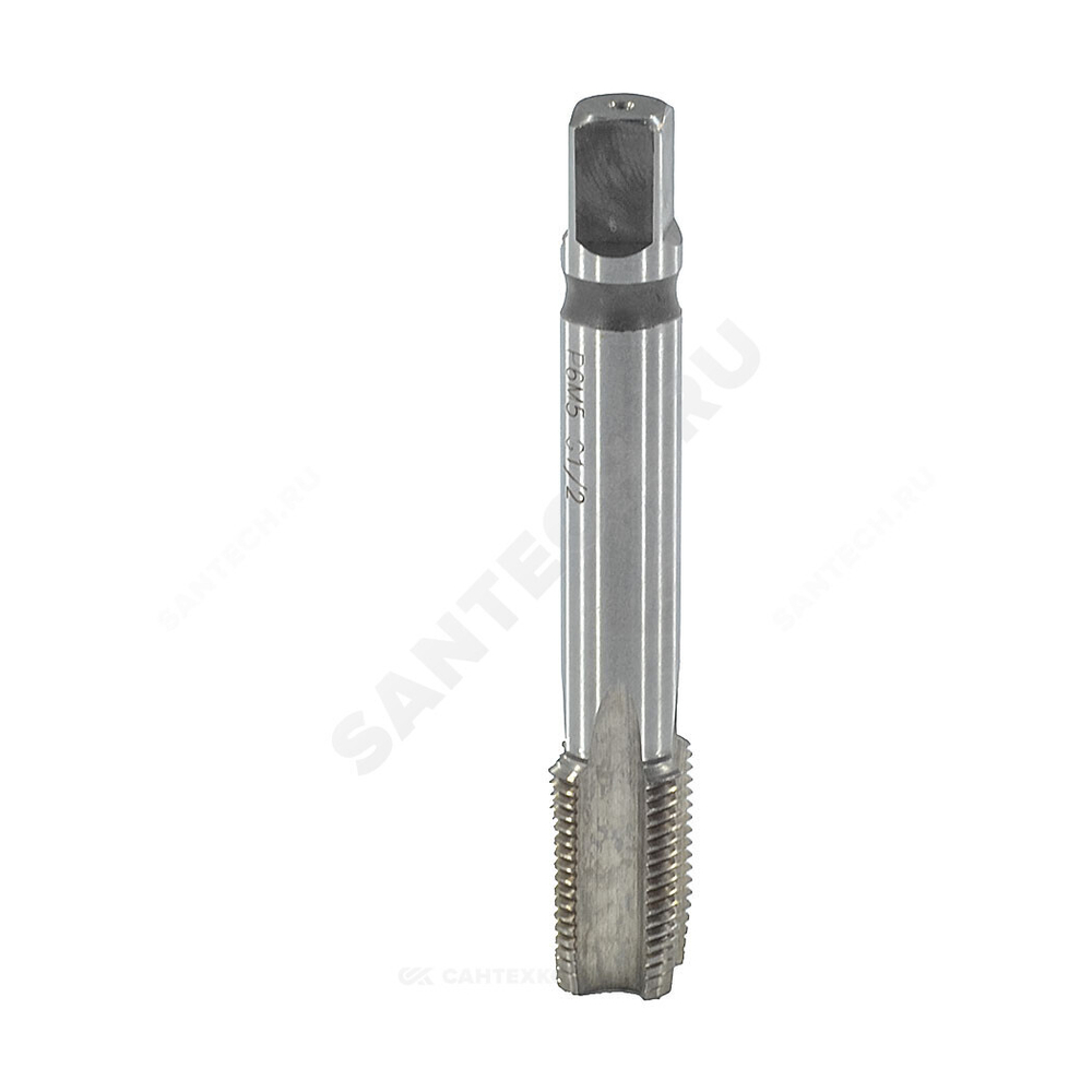 Метчик с трубной резьбой 1/2" ГОСТ 3266-81