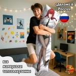 Дакимакура Человек бензопила Макима