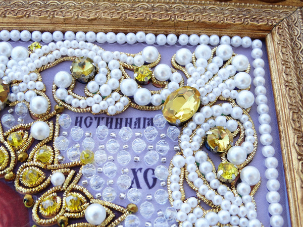 ЖС-14-ЗЖ Набор для вышивания хрустальными камнями Господь Лоза истинная (желтый)