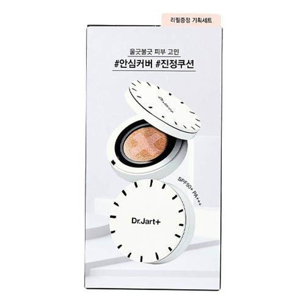 Кушон Dr.Jart+ Dermakeup Fit Cushion SPF50+/PA+++ 02 Medium, 12g