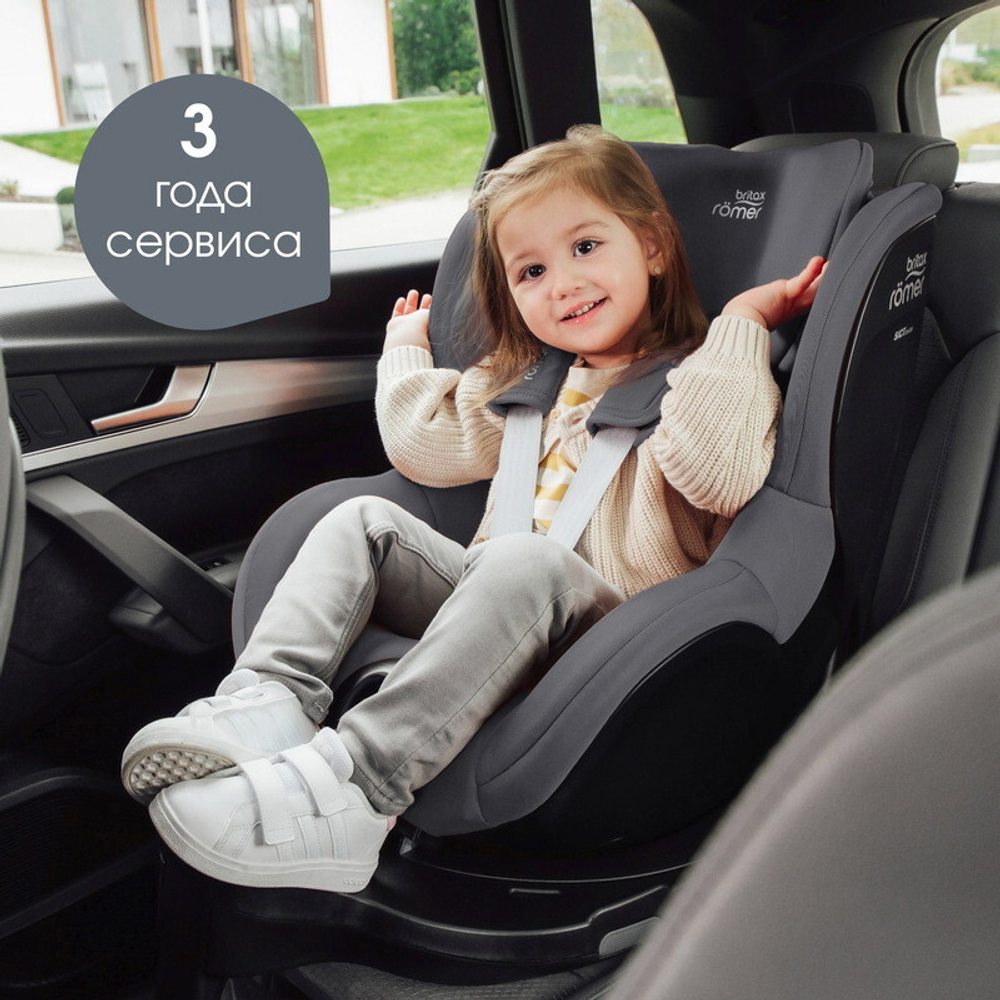 Детское автокресло Britax Roemer Dualfix Pro M Classic Deep Grey