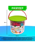 Конструктор игольчатый, 150 деталей