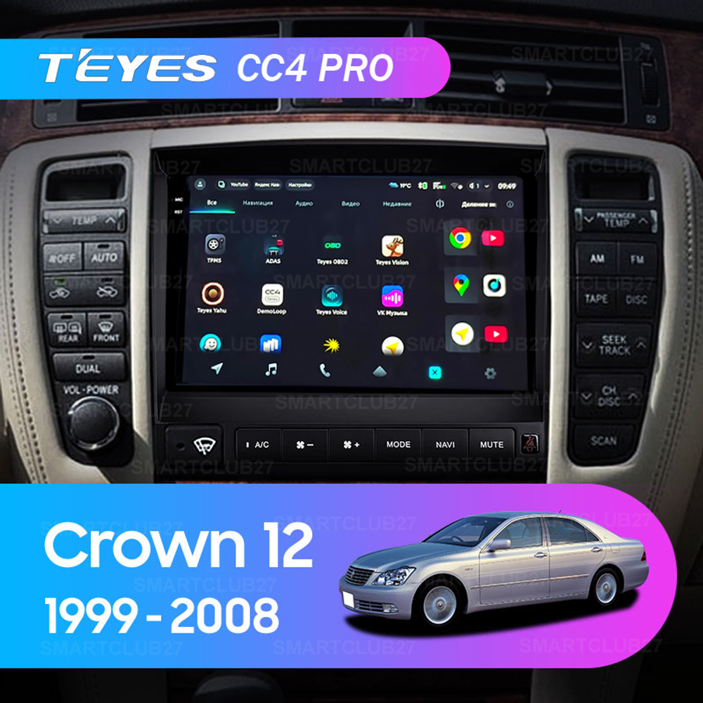 Teyes CC4 Pro 9" для Toyota Crown 1999-2008