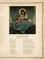 Энциклопедия Мир Тедаса. Том 2