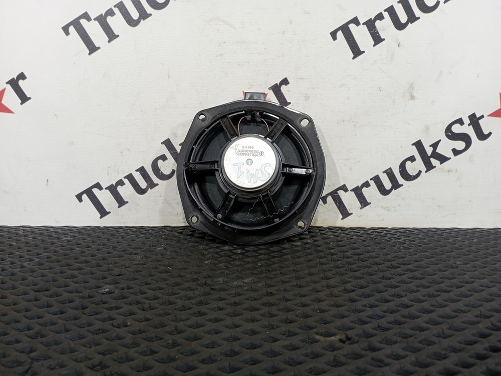 Динамик 2023г.