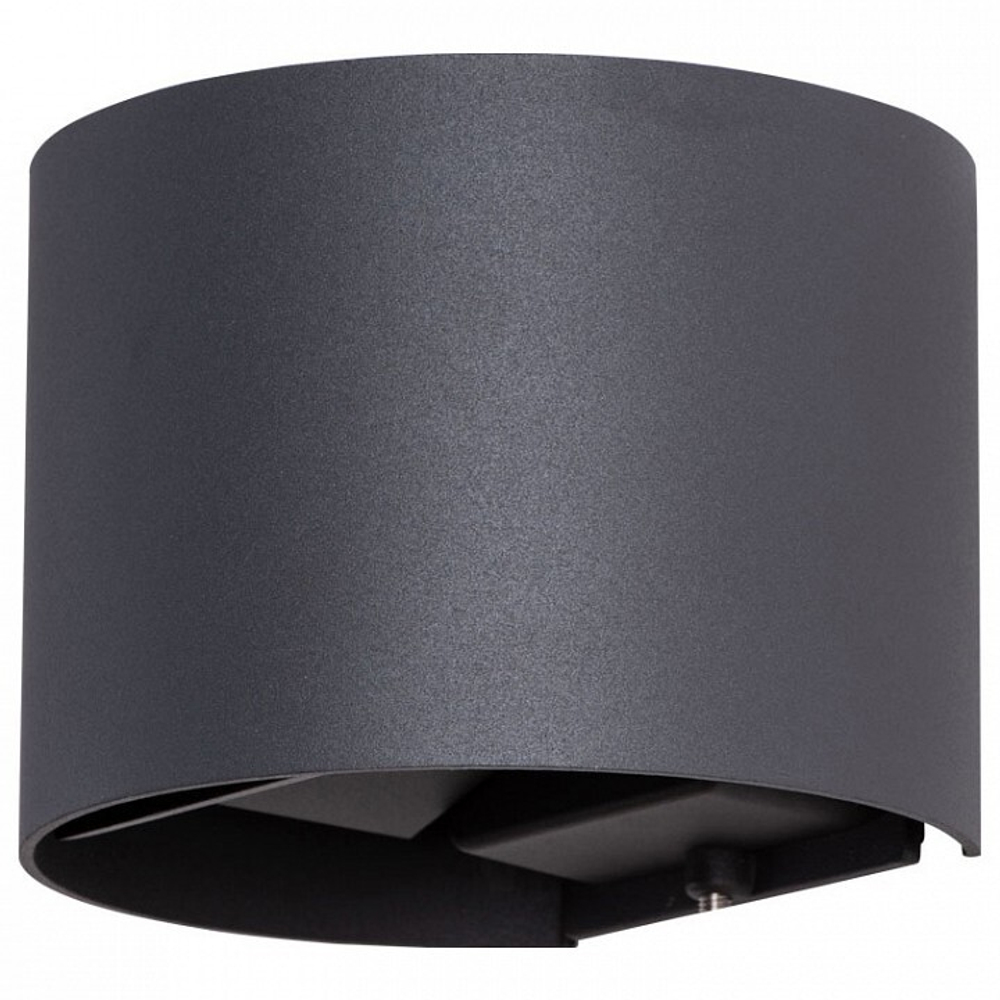 Уличный настенный светильник Arte Lamp A1415AL-1BK