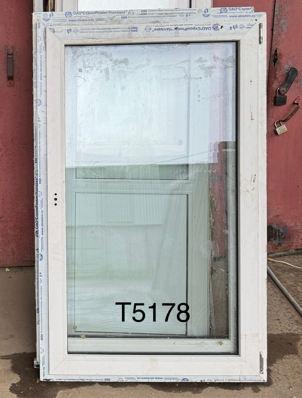 Окно Пластиковое Б/У 155(в) х 95(ш)