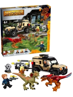 Конструктор Перевозка пирораптора и дилофозавра 303 детали