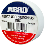Изолента Abro белая 19ммх9,1м (10шт/500шт)