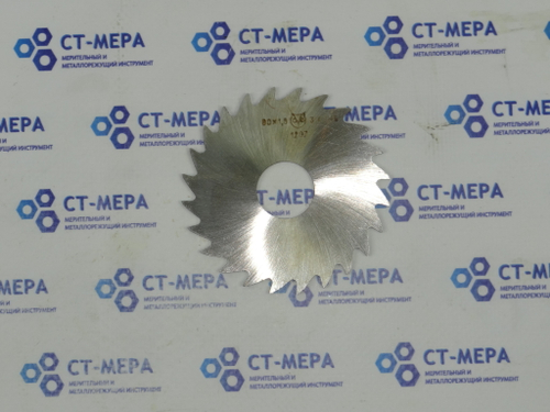 Фреза отрезная по металлу 80х1.6х22мм z=24 Р6М5 без фаски без ш/п