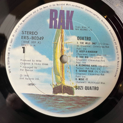 Винтажная виниловая пластинка LP Suzi Quatro (Japan 1975) (Obi) Savage Silk