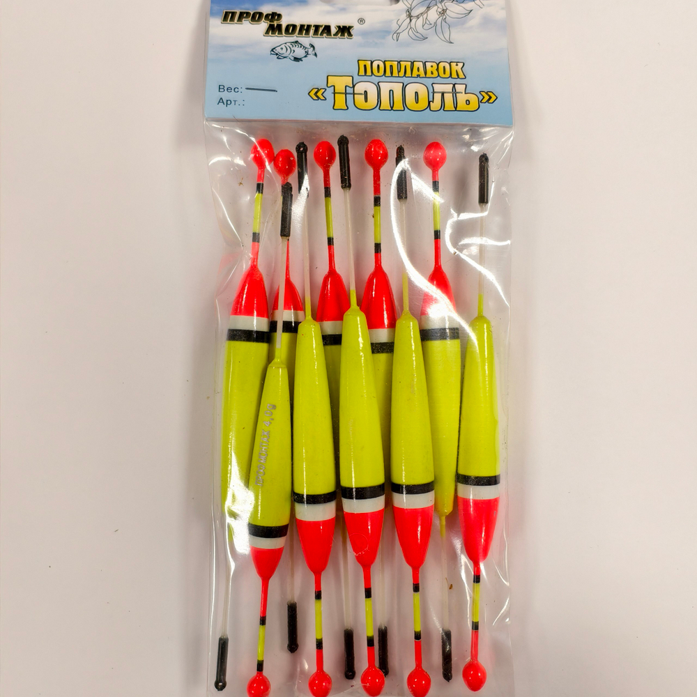 Набор поплавков ТОПОЛЬ 5g №338