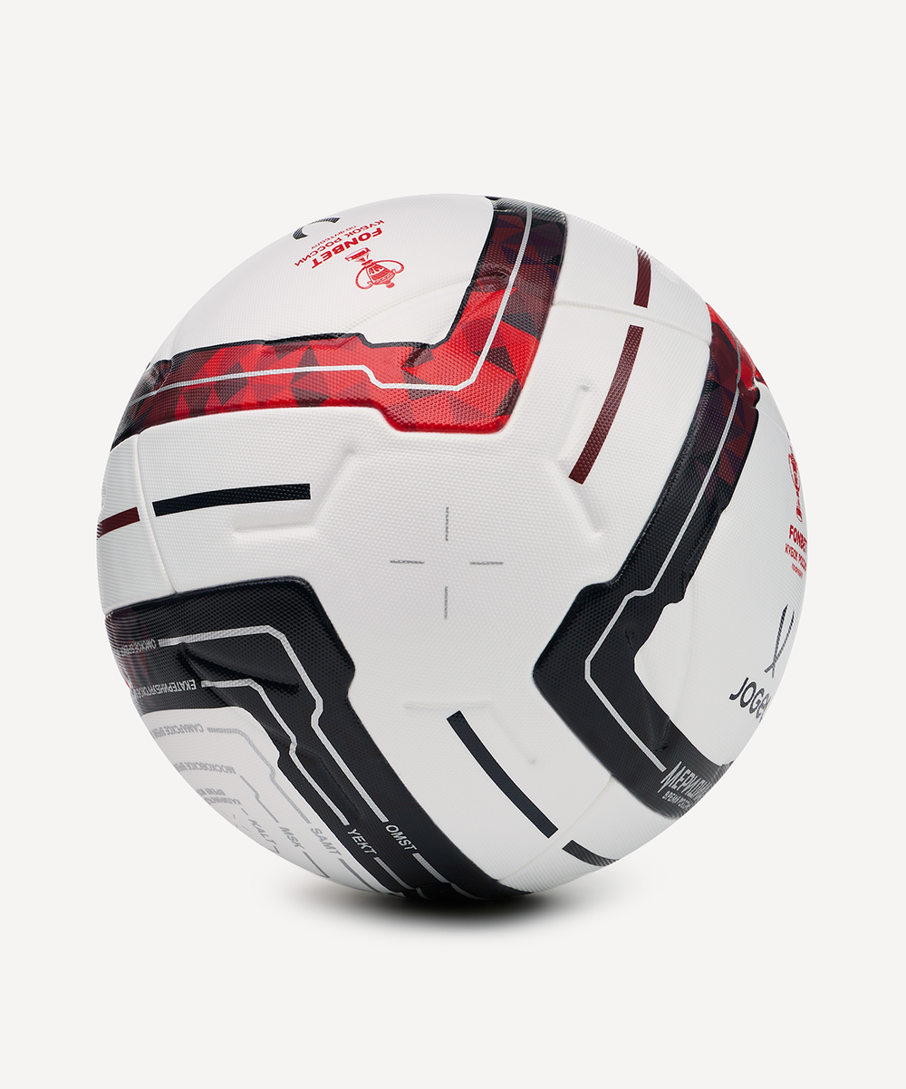 Мяч футбольный JOGEL Meridian Elite RUSSIAN CUP №5