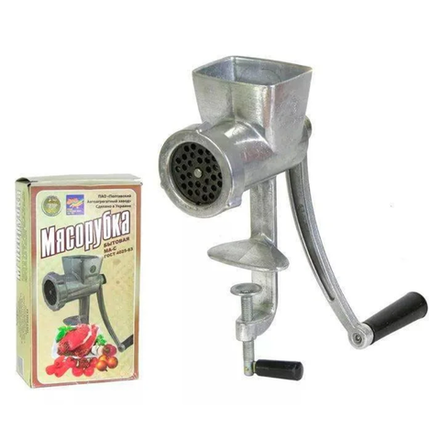 Мясорубка бытовая ручная