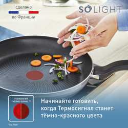 Сковорода Tefal So' Light 22 см H0560342