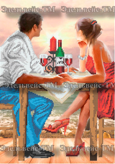 Г-5228 Сладкая парочка 2?...