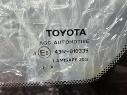 Стекло лобовое Toyota Camry (XV70) 17-22 Новое Оригинал 5610106D40